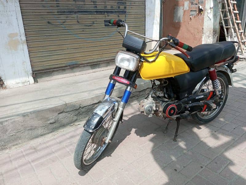 Power 70 cc Model 2021 open vocher 11