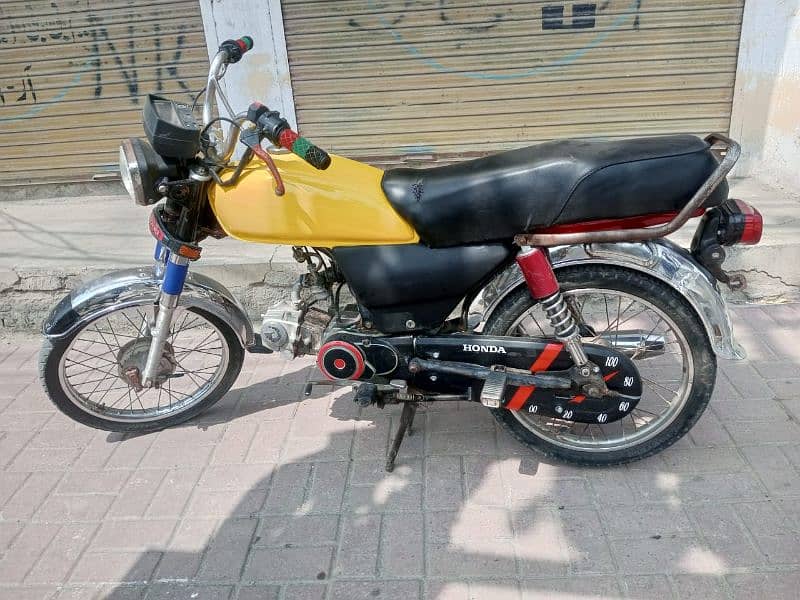 Power 70 cc Model 2021 open vocher 12