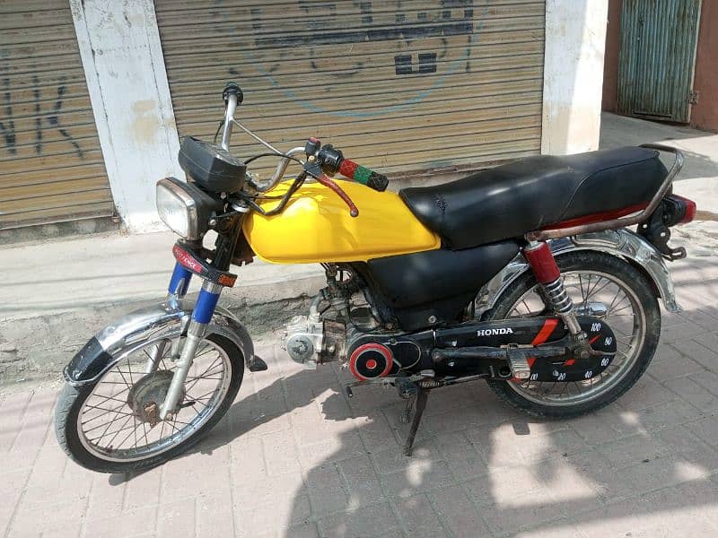 Power 70 cc Model 2021 open vocher 13