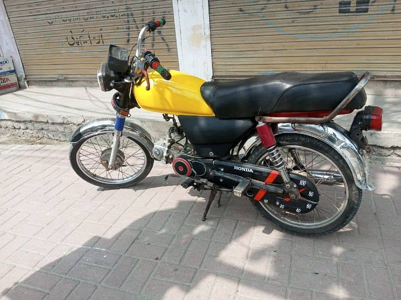 Power 70 cc Model 2021 open vocher 14