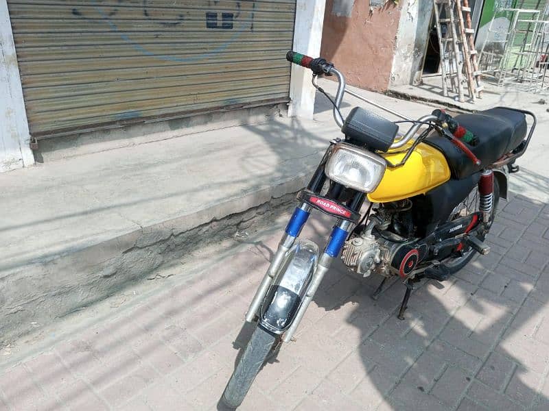 Power 70 cc Model 2021 open vocher 15