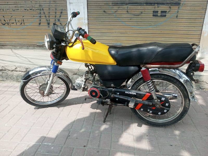 Power 70 cc Model 2021 open vocher 16