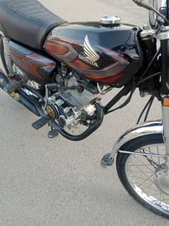 Honda 125 0