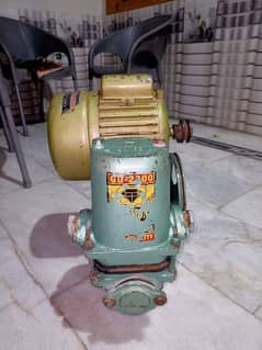 water pump