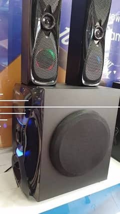 Audionic Rainbow R30