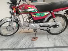 Honda CD 70 2022