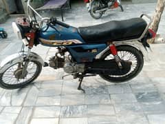 road princ 2015mdl 03247268986all oky only copy