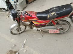 Honda CD 70 2011