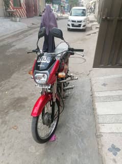 Honda CD 70 dream 2021 madle for sale