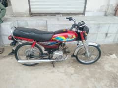 Honda Cd70 21 Modal All Punjab Number laga hai