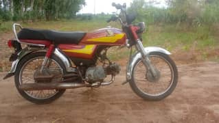 Honda CD 70