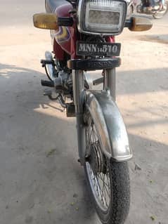 Honda CD 2014 model