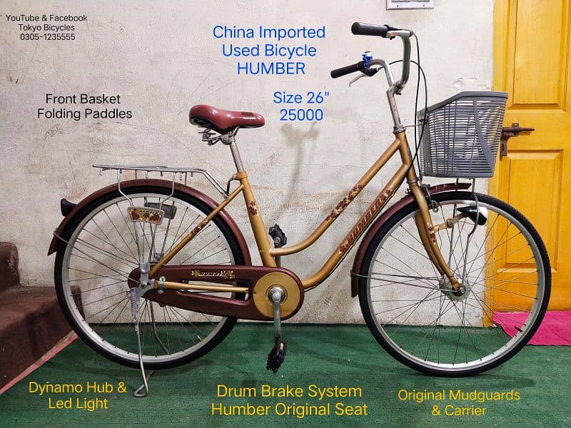 IMPORTED HYBRID-MTB -ROADBIKE 4