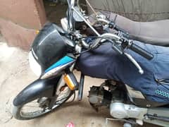 Honda CD 70 2014 0