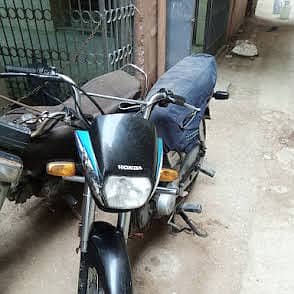 Honda CD 70 2014 1