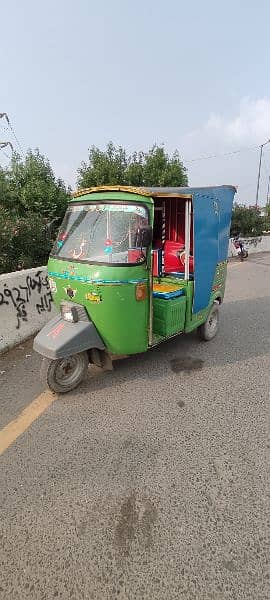 Rickshaw / Auto / Model 2016 1