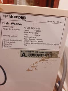 Electric Dishwasher