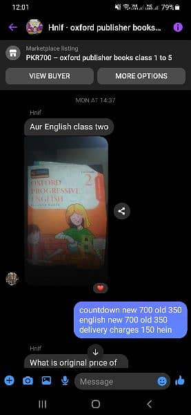 Allied school books All classes، Oxford publisher books، private books 4