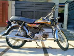 Honda CD70