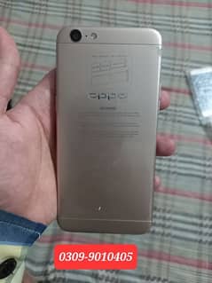 oppo