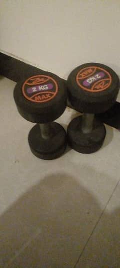 2kg dumbels