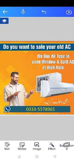 we purchase all kinds old AC