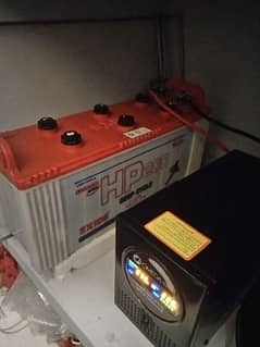 UPS BATTERY FOR SALE