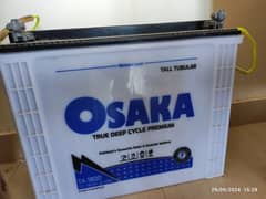 OSAKA TALL TUBLER BATTERY T-A 1800 03370007112