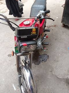 Honda 125 good coundation no falt full ok