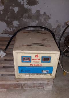 staplizer for sale