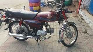 honda cd 70