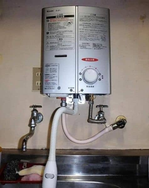 Rinnai hybrid heater Automatic Instant Water heater etc 15