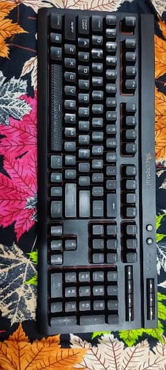 Corsair Keyboard