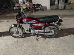 Honda 03004797078