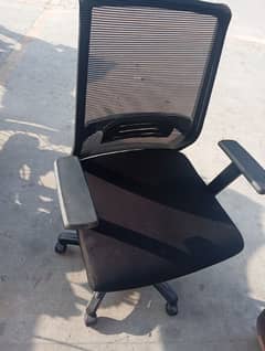 office chair