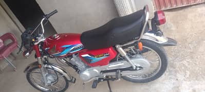 honda 125 Punjab Register