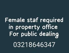 Female staff required for property office for public dealing