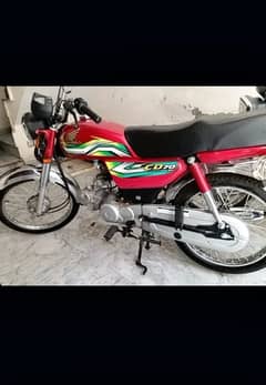 Honda cd 70 22/23