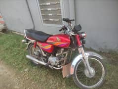 honda 70cc good conditon 0