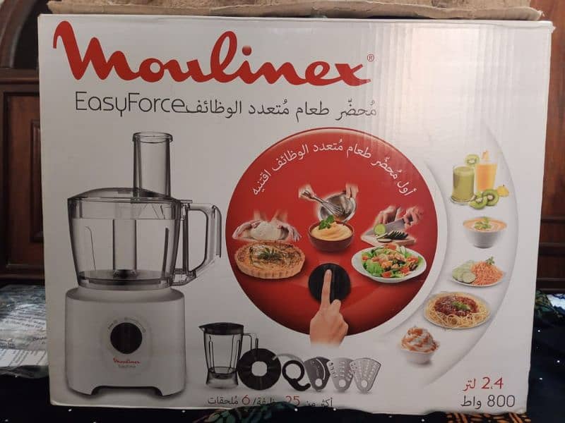 Moulinex EasyForce Juicer/Blender Full Kit 3