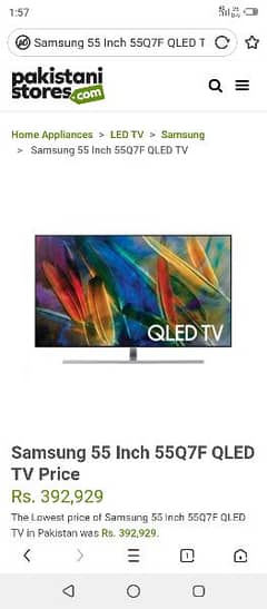 Original Sumsung qled 4k ultar hd full 55 inch 03147022079