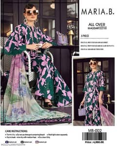 3 pcs women's unstitched khaddar digital print suit