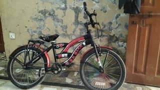 SK Bike