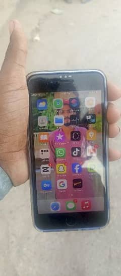 I phone 7plus