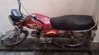 metro bike for sale 2012 model