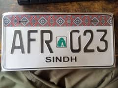 Ajrak Number plates