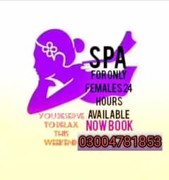 special sipa service