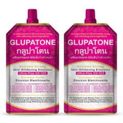 Gulaptone