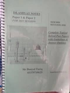 islamiat notes igcse