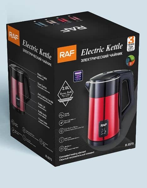 Electric kettle 2.0 litre 3